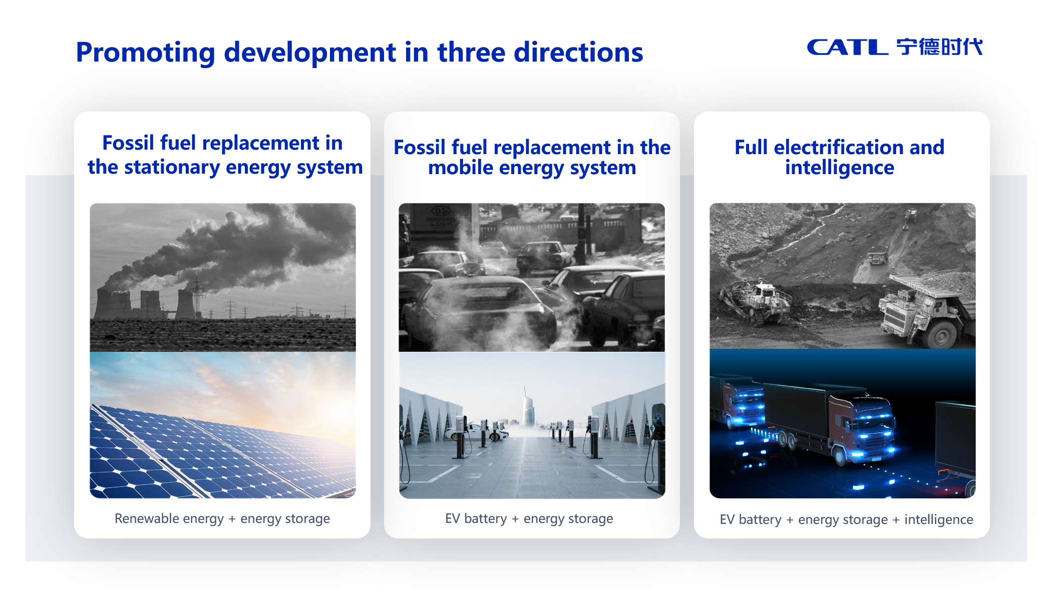 圖片2 無水印.png