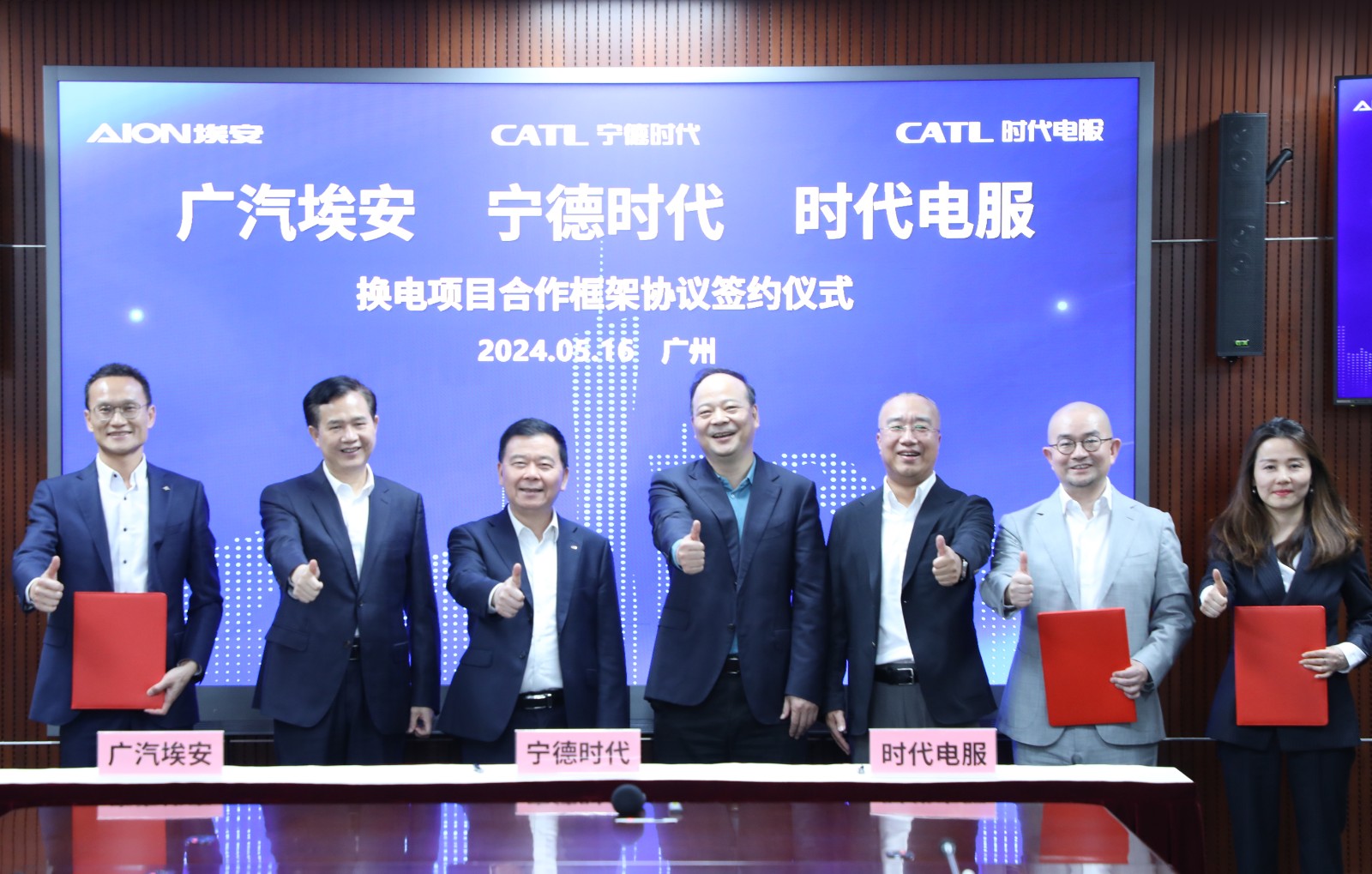 0516 - 01.jpg 0516 - 01.jpg