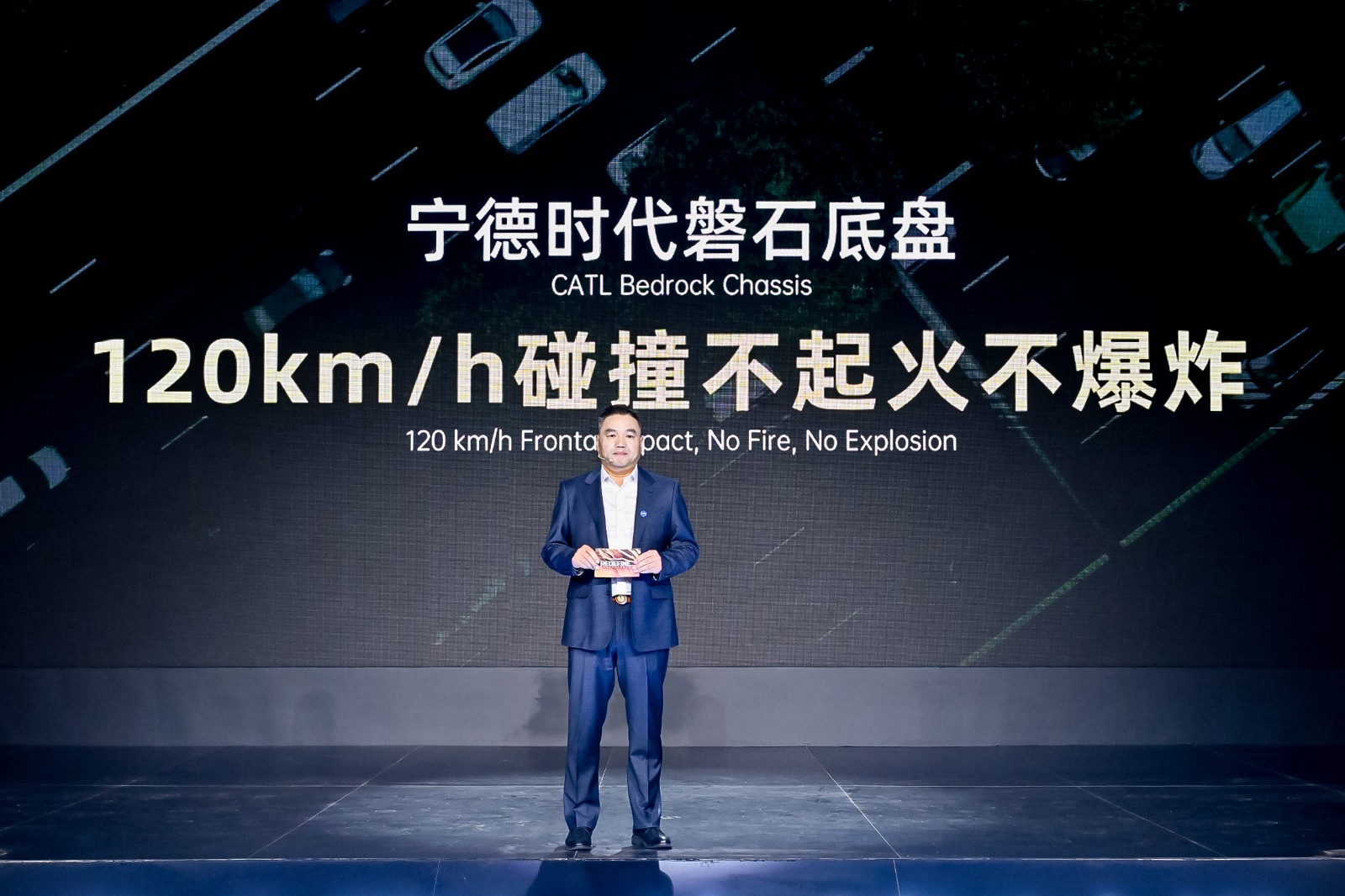 楊漢兵.jpg 楊漢兵.jpg