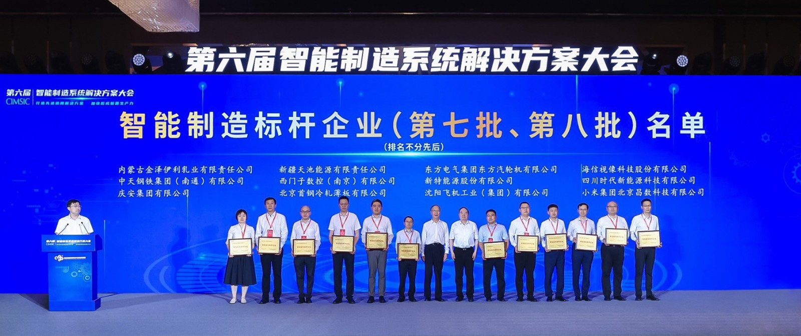 配圖.jpg 配圖.jpg