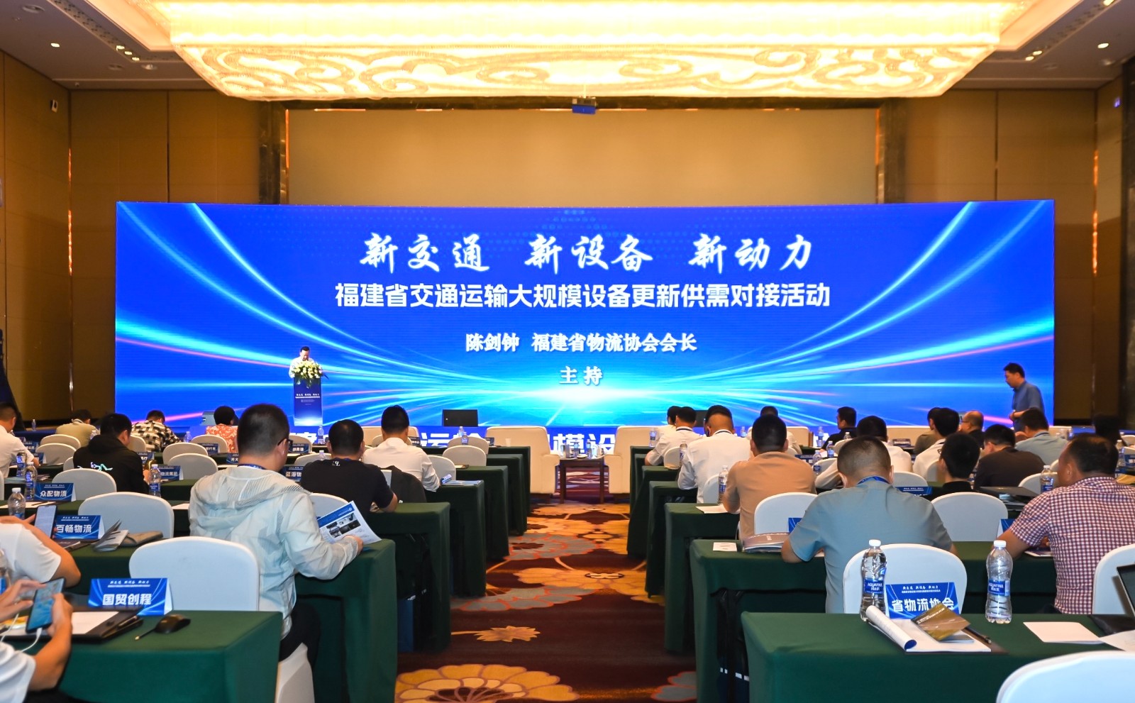 1126配圖1.jpg 1126配圖1.jpg