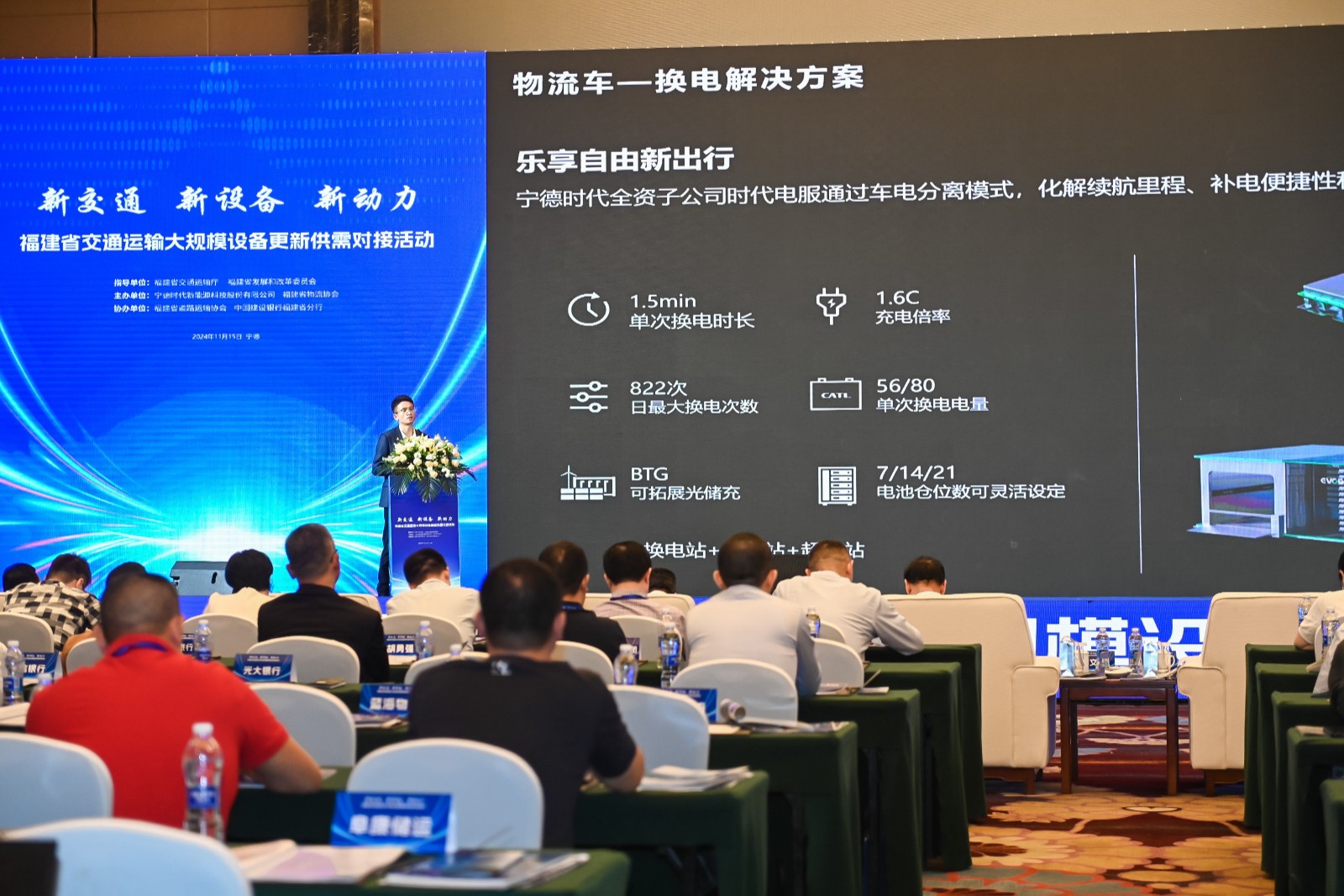 1126配圖2.jpg 1126配圖2.jpg